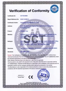 inflatable toy certificate