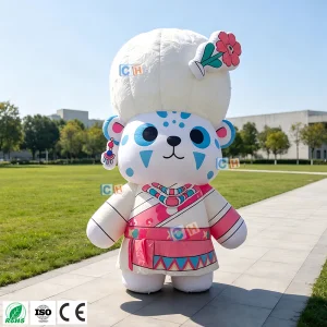 Custom Giant Inflatable Mascot Display